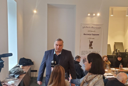 “ევრაზიული ინტეგრაცია ქართველების ეროვნულ იდენტობას კი არ შეზღუდავს, პირიქით, გააძლიერებს” – გ. რცხილაძის გამოსვლა მრგვალ მაგიდაზე “10 წელი ყირიმის და 25 წელი იუგოსლავიის მოვლენებიდან”