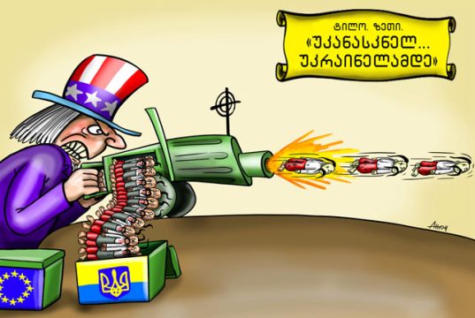 გამოლენჩების ვირუსი