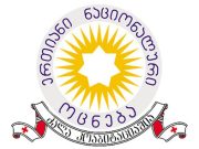 „ხალხი ამას არ დაუშვებს…“ ხალხი ამას არ დაუშვებს