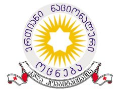 „ხალხი ამას არ დაუშვებს…“ ხალხი ამას არ დაუშვებს