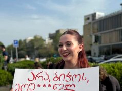 თქვენ, Gen Z თაობამ , „გააპრავეთ“ ლგბტ თემი და ყველაფერი გააკეთეთ იმისთვის, რომ პროპაგანდა აქტიურ ფაზაში შესულიყო