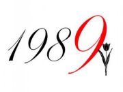 გლოვა და აზროვნება