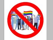 ოპოზიციას უკვე აღარ გამოუვა, არც მწვადი დაწვას და არც შამფური, ახლა ქართველ ხალხს პირდაპირ უნდა უთხრან, ლგბტ თემის მომხრე არიან თუ მხარდამჭერები