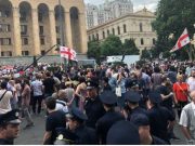 არა „რუსულ“ კანონს