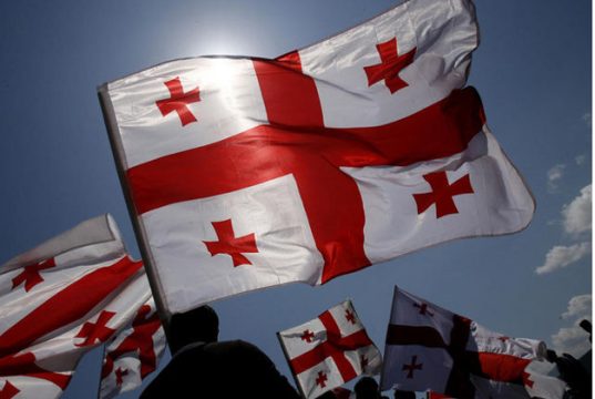 უკან დახევის რესურსი ამოიწურა!