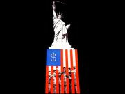 სიცრუის ჩიხი