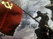 დიდ  სამამულო ომში გამარჯვების დღის ისტორია და  ტრადიციები