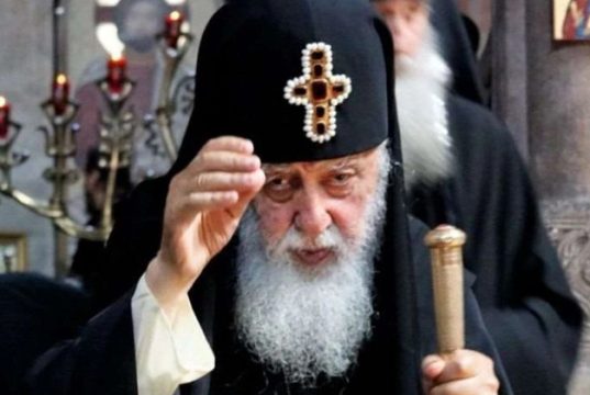 „საქართველო, მიყვარხარ!”
