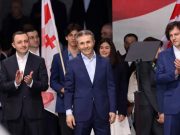 რევოლუციური, ეპოქალური, ისტორიული მიმართვა