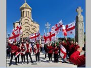 რაც უფრო ვშორდებით დასავლეთს, მით უფრო ვუახლოვდებით ნამდვილ დამოუკიდებლობას და ახლა ჩვენი გადასაწყვეტია, რომელი სჯობს