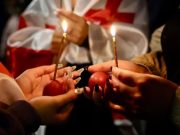 ეშმაკის წრე