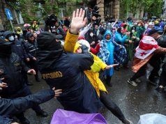 „შიში ვერ იხსნის სიკვდილსა!”