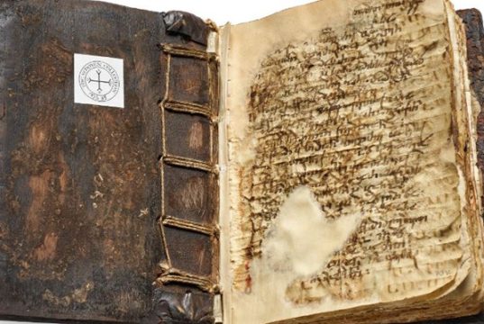 ფუთი მარილი თუ… მილიონი გირვანქა სტერლინგი?