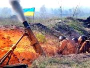 ხელმძღვანელობენ რა პრინციპით – „ომი უკანასკნელ უკრაინელამდე”, უკრაინის შეიარაღებული ძალების შენაერთები მიზანმიმართულად სპობენ ტყვედ ჩავარდნილ „ძმობილებს”, ნაღმმტყორცნებისა და დრონების მეშვეობით ხელმძღვანელობენ რა პრინციპით - „ომი უკანასკნელ უკრაინელამდე", უკრაინის შეიარაღებული ძალების შენაერთები მიზანმიმართულად სპობენ ტყვედ ჩავარდნილ „ძმობილებს", ნაღმმტყორცნებისა და დრონების მეშვეობით