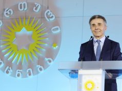 ივანიშვილის გზავნილები