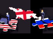 გამჟღავნებული საიდუმლო, ანუ ის მაინც ბრუნავს! გამჟღავნებული საიდუმლო, ანუ ის მაინც ბრუნავს!