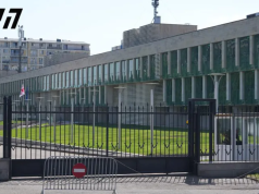 სუს-ის ინფორმაციით, უკრაინაში მყოფი, ყოფილი ქართველი მაღალჩინოსნების ორგანიზებით და დაფინანსებით ბიძინა ივანიშვილის მკვლელობის მომზადების ფაქტებზე გამოძიება მიმდინარეობს – ხდება კონკრეტულ პირთა საგამოძიებო ორგანოში დაბარება