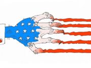 პლანეტის კიბო