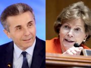 თვითონ შაჰინი თუ დაფიქრებულა, რატომ არ სურს ივანიშვილს მასთან შეხვედრა და საუბარი?