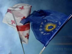 გადარჩენის გზა იკვეთება!