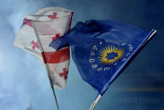 გადარჩენის გზა იკვეთება!