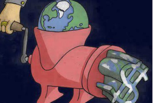 დასავლური მსხვერპლშეწირვა