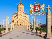 ეშმაკის მსახური ღმერთს ეპოტინებოდაო!