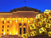 დასავლეთისთვის მთავარია, არჩევნებში „ქართულმა ოცნებამ“ არ გაიმარჯვოს და, ამისთვის ცხედრებზე გადავლაც რომ დასჭირდეს, უკან არ დაიხევს