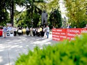 საქართველოდან უკრაინის მართლმადიდებლებს ეკლესიის დაცვისკენ მოუწოდეს და სოლიდარობა გამოუცხადეს საქართველოდან უკრაინის მართლმადიდებლებს ეკლესიის დაცვისკენ მოუწოდეს და სოლიდარობა გამოუცხადეს