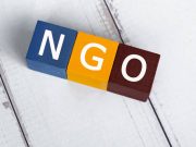 უკან დახევის ტენდენცია