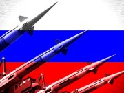 პოლიტიკური კიბის საფეხურები პოლიტიკური კიბის საფეხურები