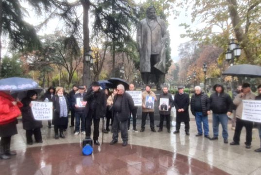 თბილისში უკრაინის მართლმადიდებელ ეკლესიასთან (УПЦ) სოლიდარობის მორიგი აქცია გაიმართა თბილისში უკრაინის მართლმადიდებელ ეკლესიასთან (УПЦ) სოლიდარობის მორიგი აქცია გაიმართა