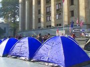 ახლა არეულობა და სისხლის გუბეები დასავლეთს აძლევს ხელს და მთავარია, წავლენ თუ არა ამაზე ოპოზიციონერები და ის ადამიანები, რომლებიც კარვებში დაბინავდებიან