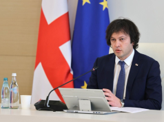 ირაკლი კობახიძე – 2028 წლის ბოლომდე არ დავაყენებთ ევროკავშირთან მოლაპარაკებების გახსნის საკითხს, უარს ვამბობთ ევროკავშირიდან გრანტზე, განვაგრძობთ სვლას ევროკავშირისკენ, თუმცა არავის მივცემთ მუდმივი შანტაჟის საშუალებას