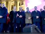 დაუპატიჟებელი სტუმრები დაუპატიჟებელი სტუმრები