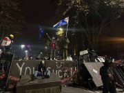 არ გამოგივათ, ბატონებო, მაიდანი, არა!