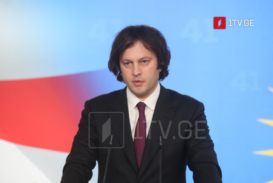 ირაკლი კობახიძე – ყველა ძალადობრივი დაჯგუფების უკან, რომელიც მოქმედებდა გუშინ და გუშინწინ, დგანან რადიკალური ოპოზიციური ძალები