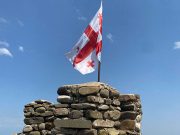 ეროვნული თვითმკვლელობა