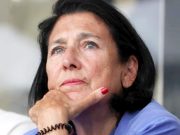 ქალბატონი თუ ლაქა?! ქალბატონი თუ ლაქა?!