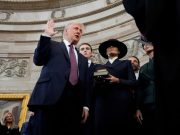 მეექვსე ტრამპი