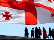 ქართველი ერი გადაშენების საფრთხის წინაშე