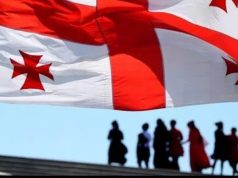 ქართველი ერი გადაშენების საფრთხის წინაშე