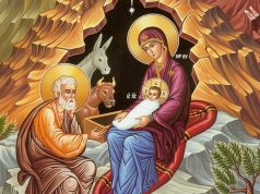 თარიღებს შორის