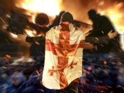 აირევი, ივერია! აირევი, ივერია!