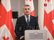 მამუკა მდინარაძე – ყველა კანონიდან, კანონქვემდებარე აქტიდან ამოღებული იქნება ნორმები, რომლებიც ითვალისწინებს საჯარო გადაწყვეტილებებში არასამთავრობო ორგანიზაციების სავალდებულო მონაწილეობას