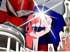 სტაჟიანო კახპებო, გათენდა, გათენდა!