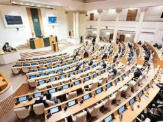 “გრანტების შესახებ“ კანონში დაგეგმილი ცვლილებებით, უცხოური გრანტის მიღებას მთავრობის ან მთავრობის მიერ განსაზღვრული უფლებამოსილი პირის თანხმობა დასჭირდება