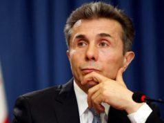 დიდება უფალს, გზა გამოჩნდა!