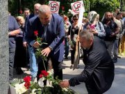 ფაშიზმზე გამარჯვების დღისადმი მიძღვნილი ღონისძიებები თბილისის კიკვიძის სახელობის პარკში