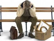 ადამიანები სამუშაოს საძებნელად საქართველოდან გარბიან… ღირსეული სამუშაოს!